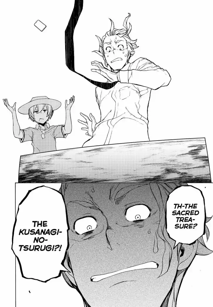 Yozakura Quartet Vol.29 Ch.168