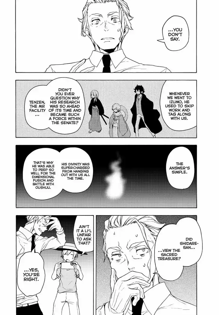 Yozakura Quartet Vol.29 Ch.168