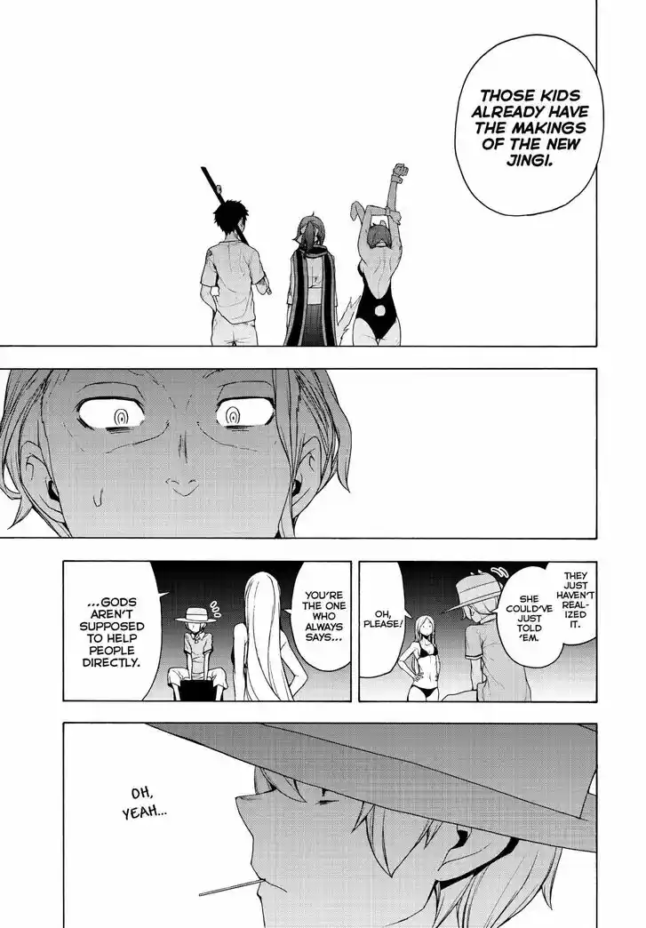 Yozakura Quartet Vol.29 Ch.168