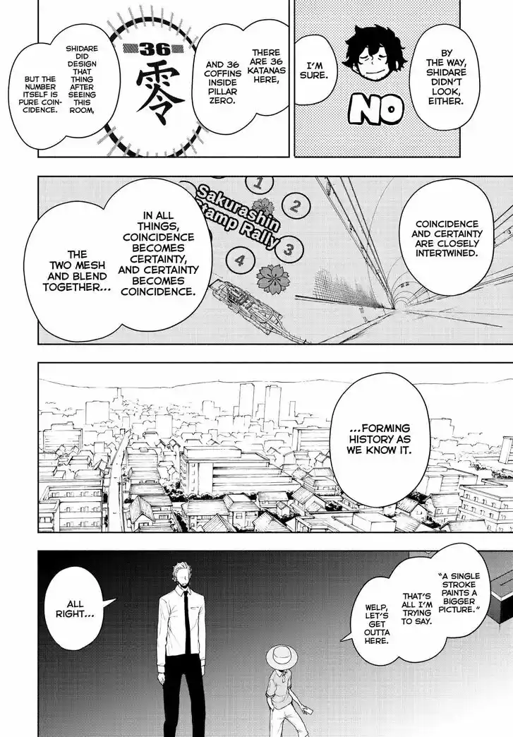 Yozakura Quartet Vol.29 Ch.168