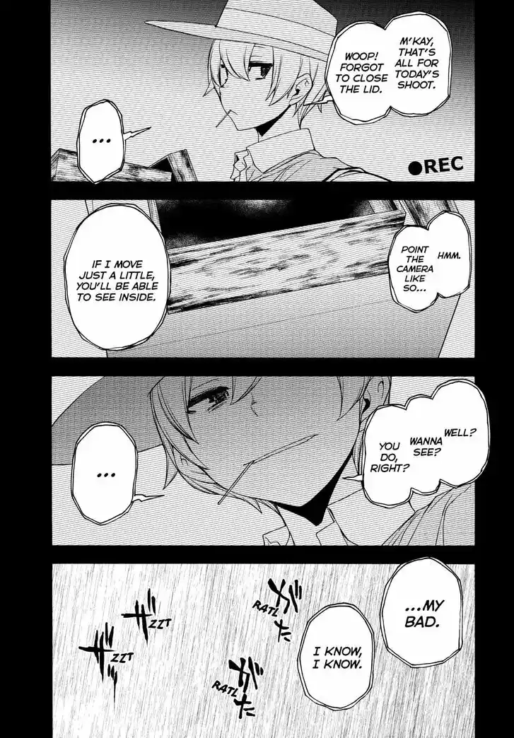 Yozakura Quartet Vol.29 Ch.168