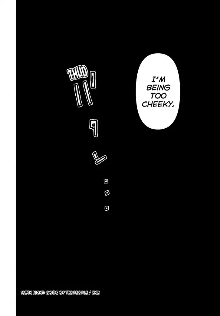 Yozakura Quartet Vol.29 Ch.168