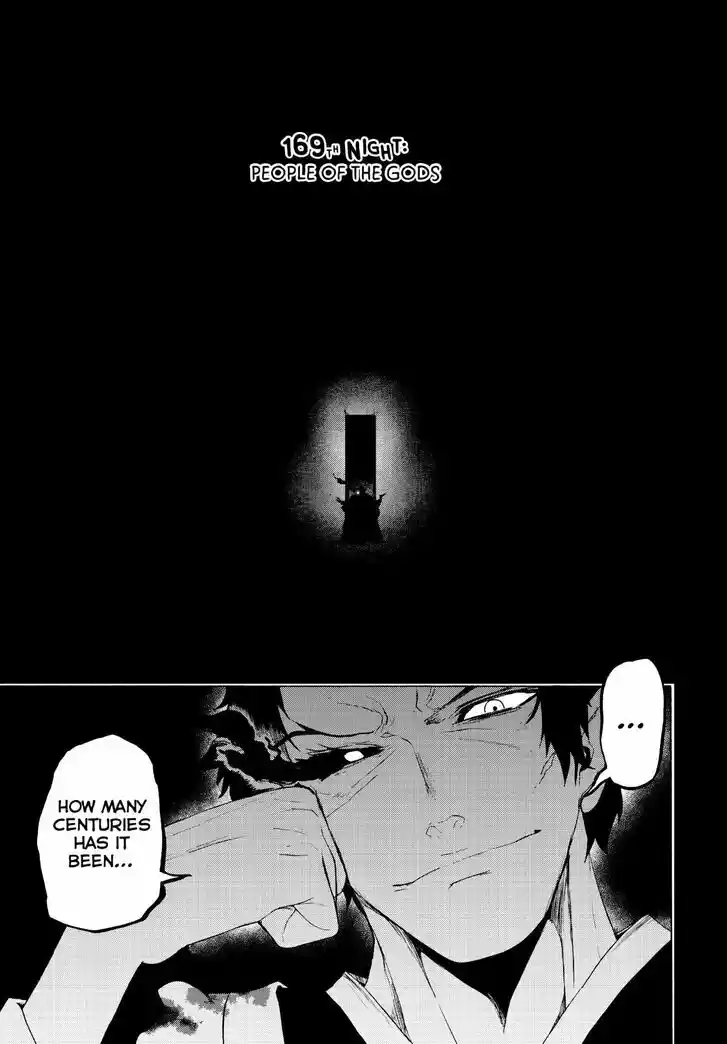 Yozakura Quartet Vol.29 Ch.169