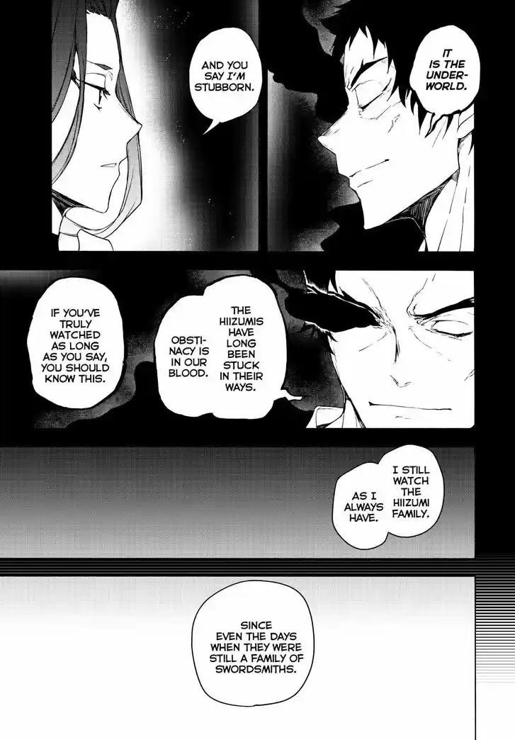 Yozakura Quartet Vol.29 Ch.169