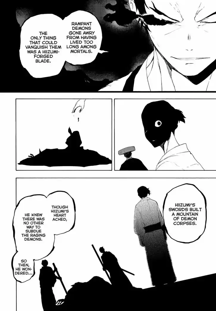 Yozakura Quartet Vol.29 Ch.169