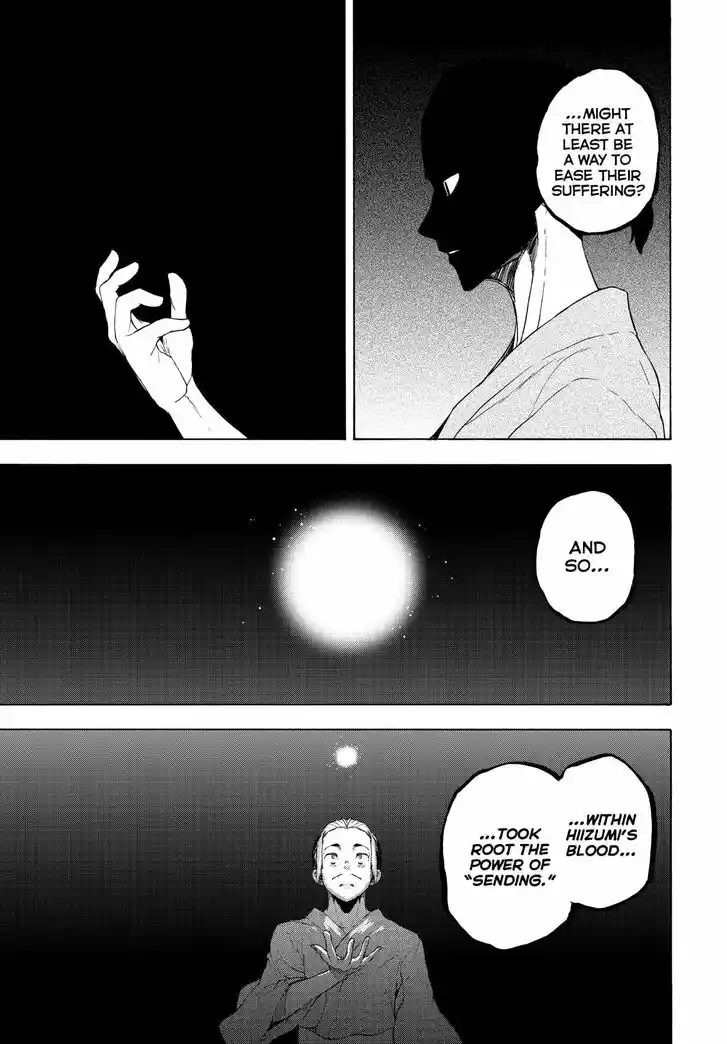 Yozakura Quartet Vol.29 Ch.169