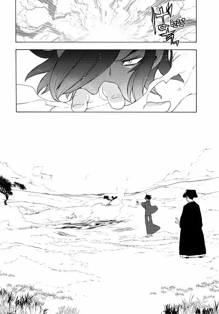Yozakura Quartet Vol.29 Ch.169