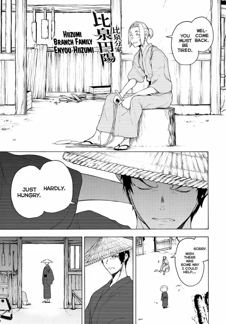 Yozakura Quartet Vol.29 Ch.169