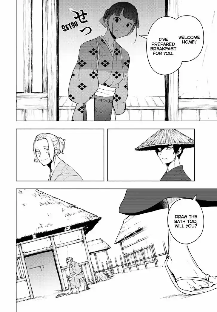 Yozakura Quartet Vol.29 Ch.169