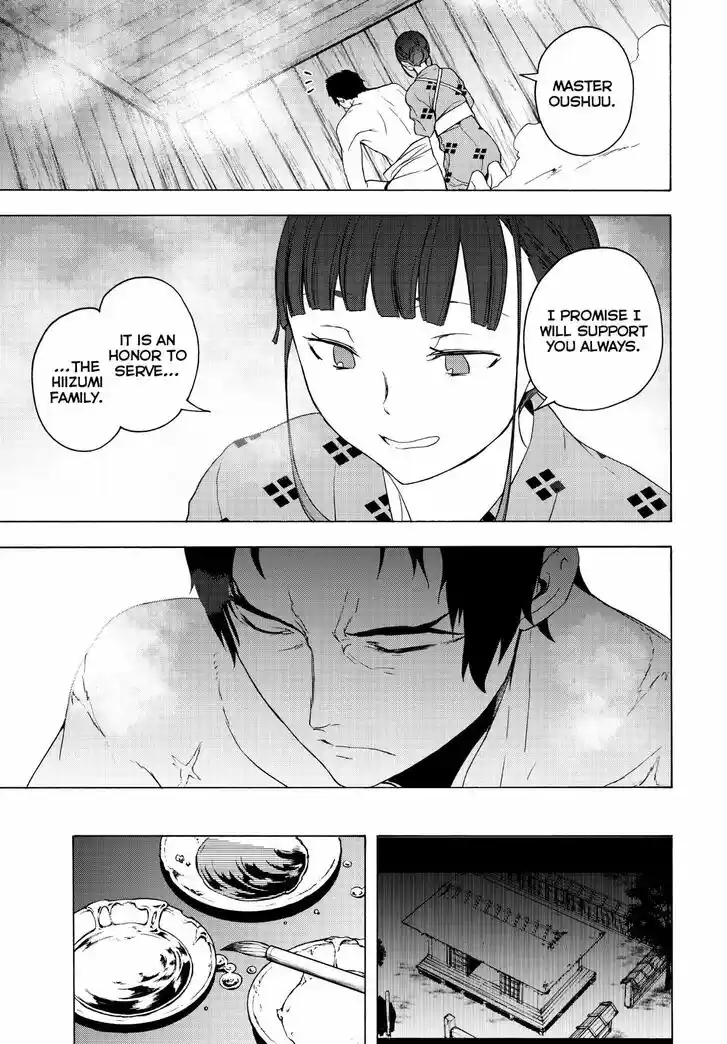 Yozakura Quartet Vol.29 Ch.169