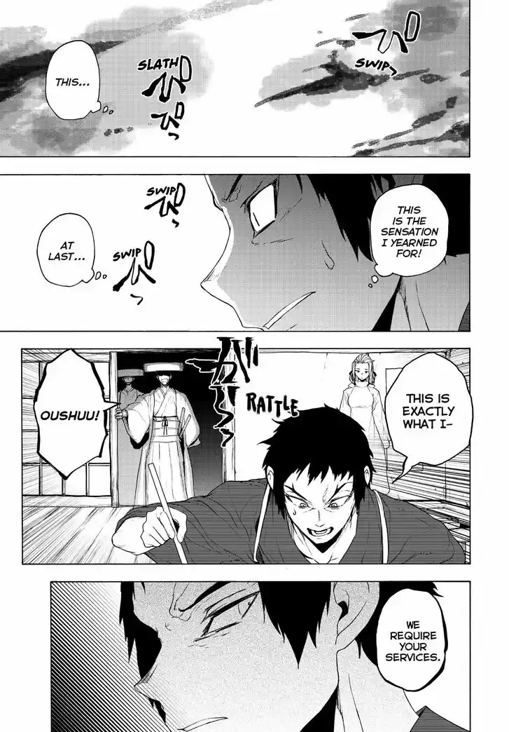 Yozakura Quartet Vol.29 Ch.169