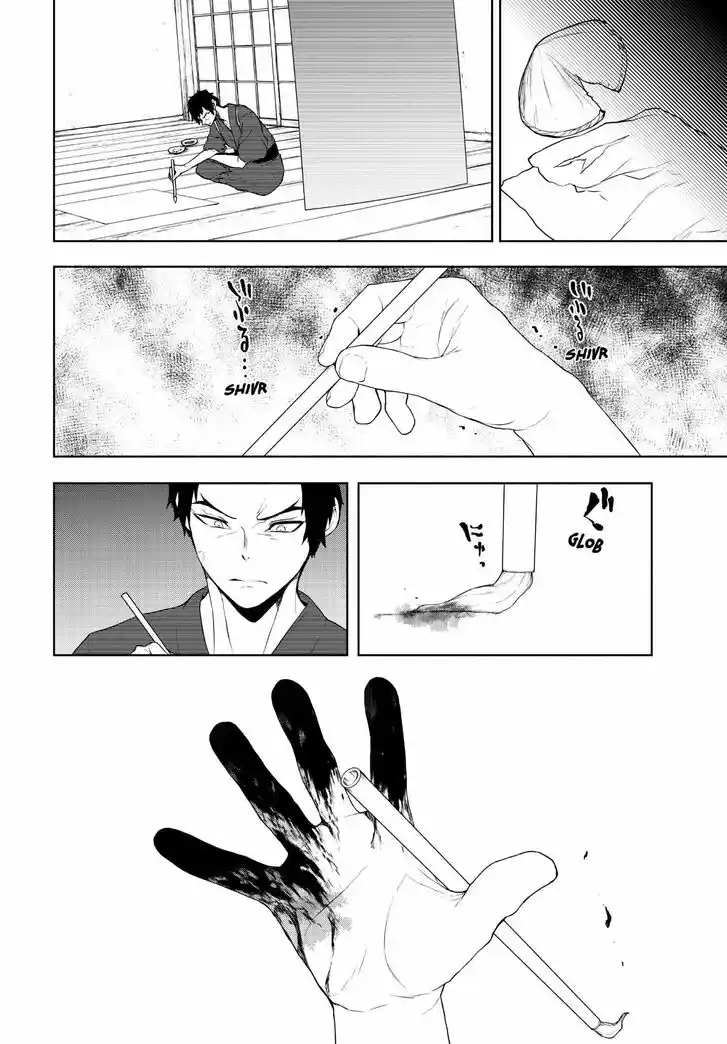 Yozakura Quartet Vol.29 Ch.169