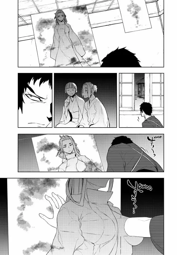 Yozakura Quartet Vol.29 Ch.169