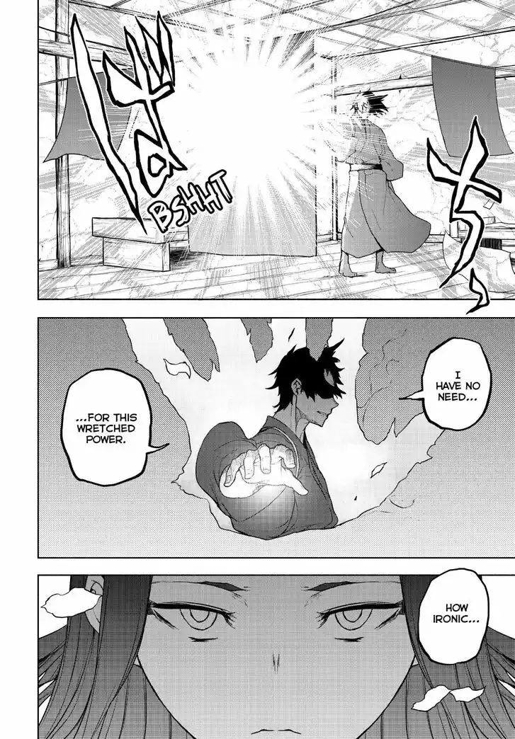 Yozakura Quartet Vol.29 Ch.169