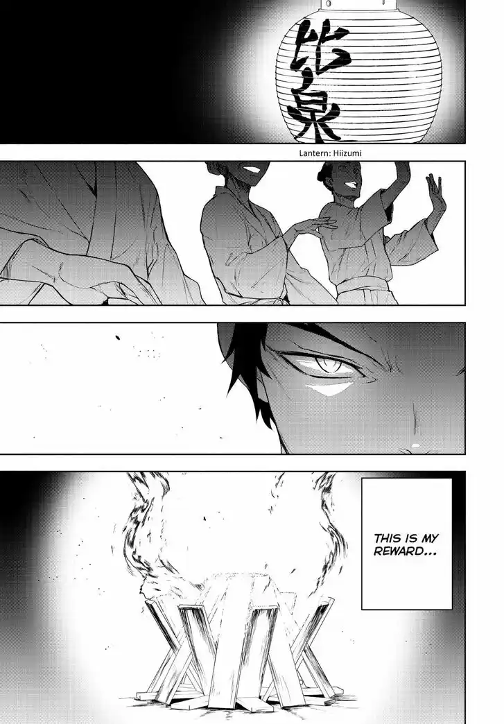 Yozakura Quartet Vol.29 Ch.169