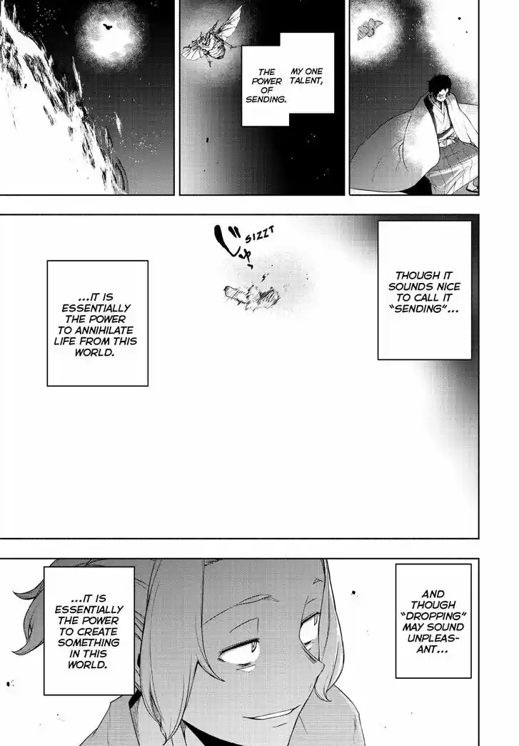 Yozakura Quartet Vol.29 Ch.169