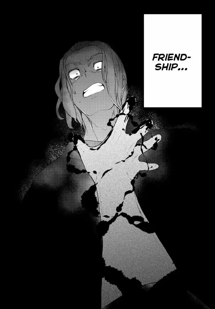 Yozakura Quartet Vol.29 Ch.169