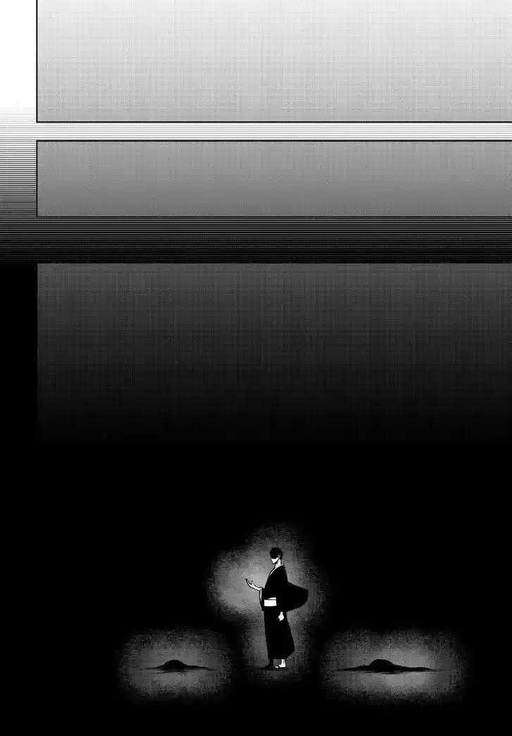 Yozakura Quartet Vol.29 Ch.169