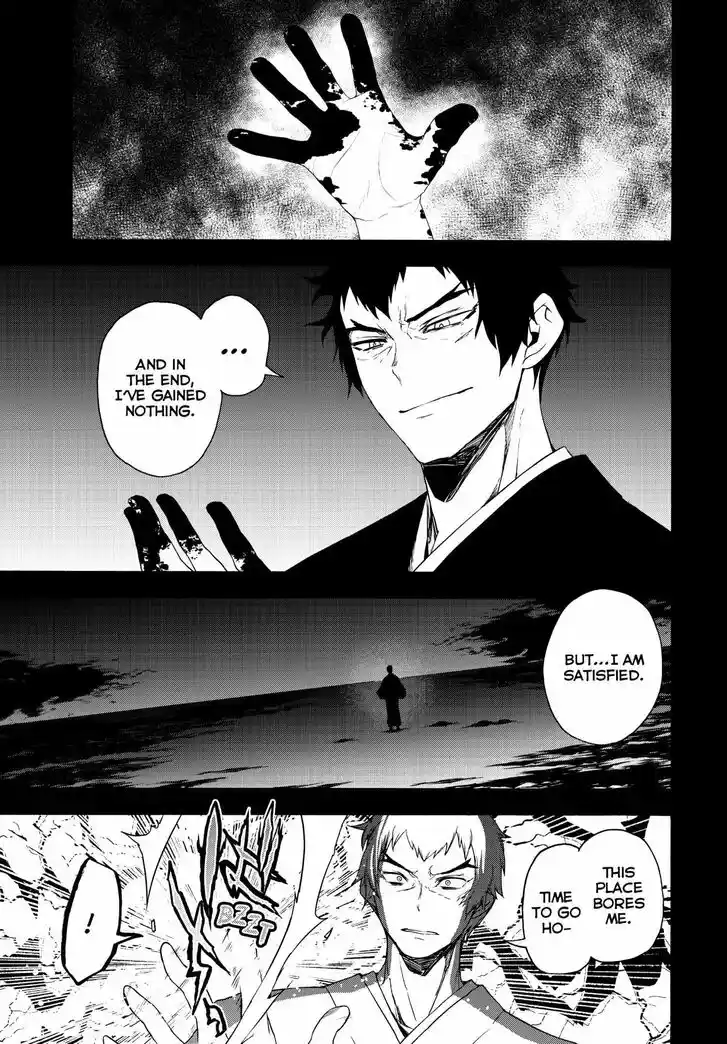 Yozakura Quartet Vol.29 Ch.169