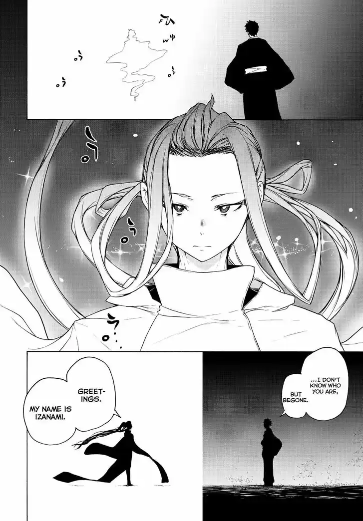 Yozakura Quartet Vol.29 Ch.169