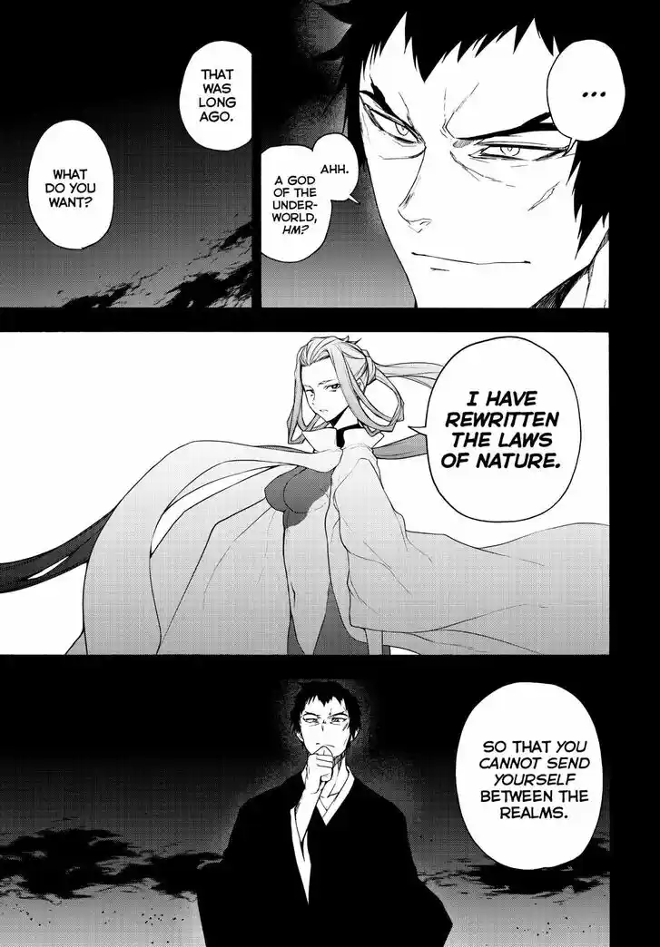 Yozakura Quartet Vol.29 Ch.169