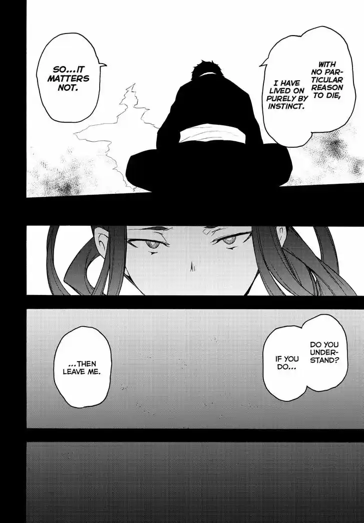 Yozakura Quartet Vol.29 Ch.169