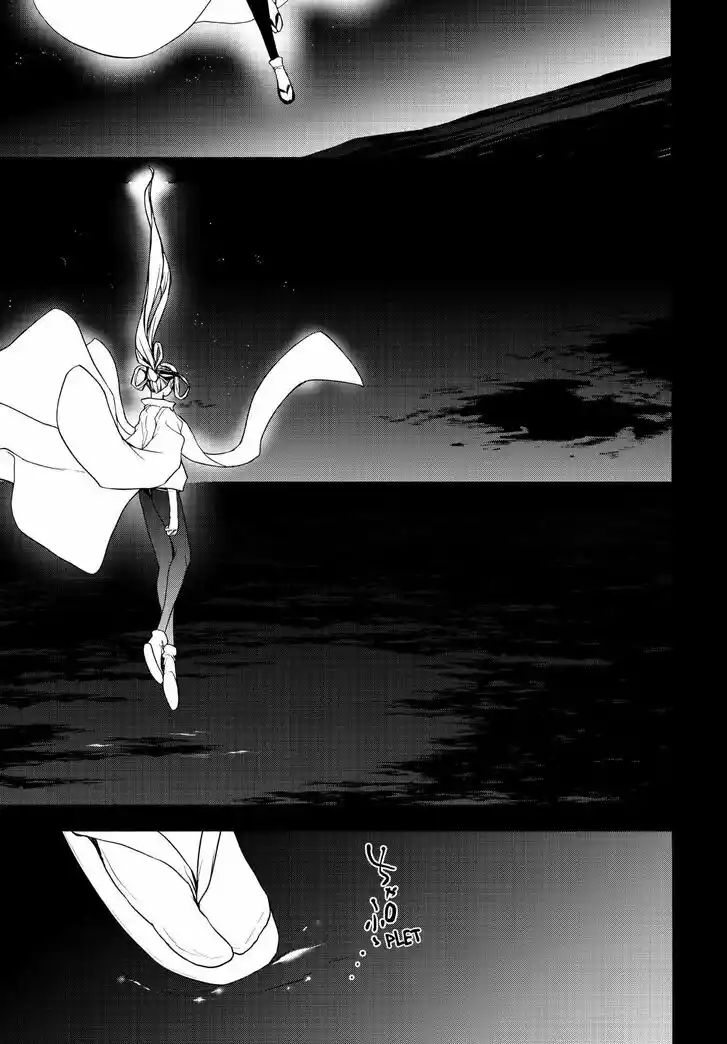 Yozakura Quartet Vol.29 Ch.169