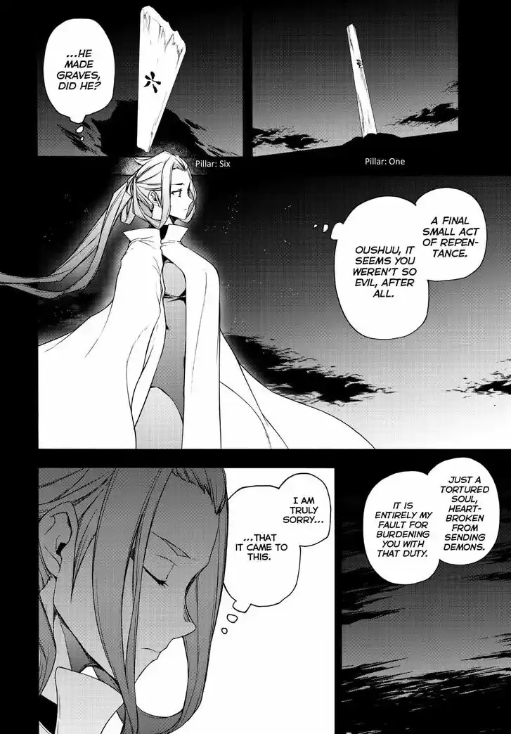 Yozakura Quartet Vol.29 Ch.169