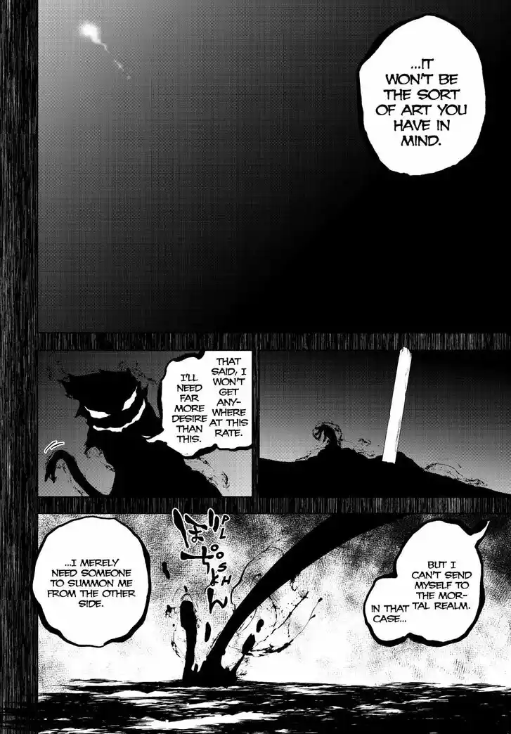 Yozakura Quartet Vol.29 Ch.169