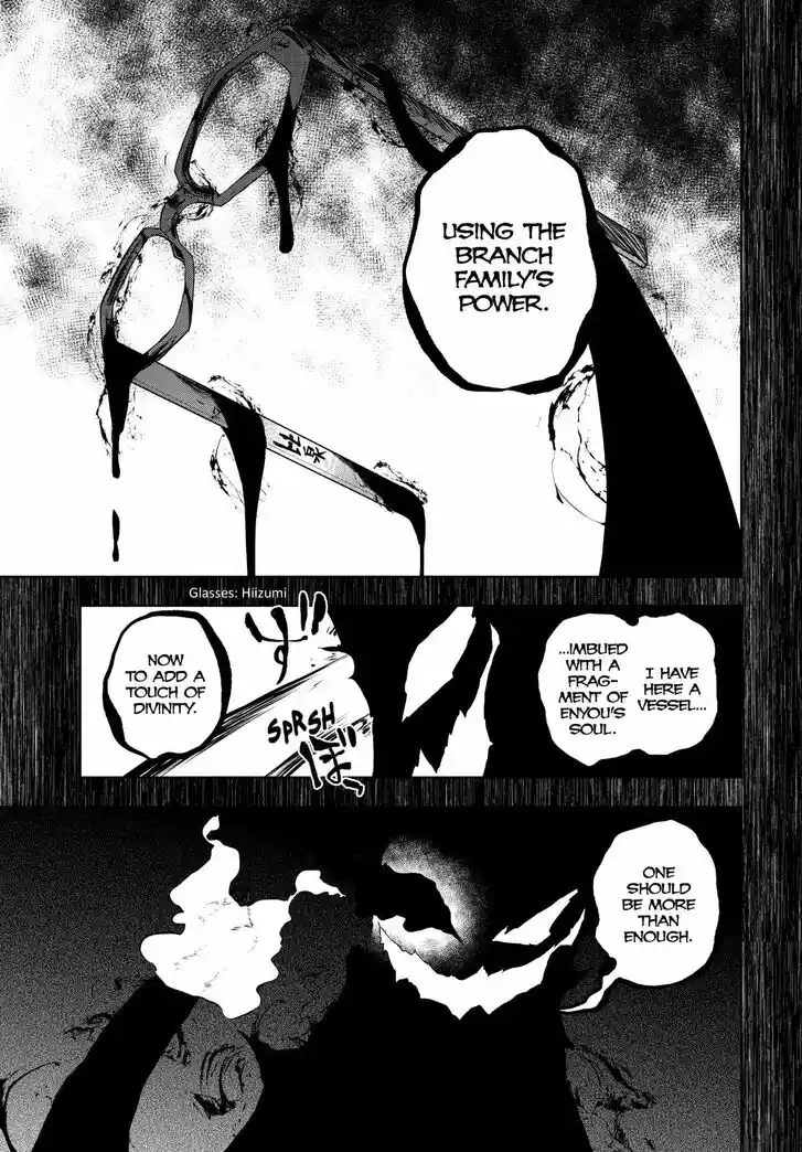 Yozakura Quartet Vol.29 Ch.169