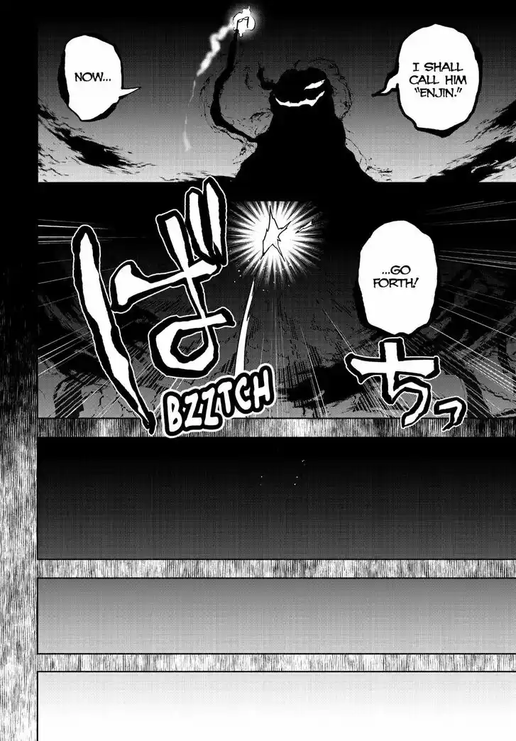 Yozakura Quartet Vol.29 Ch.169