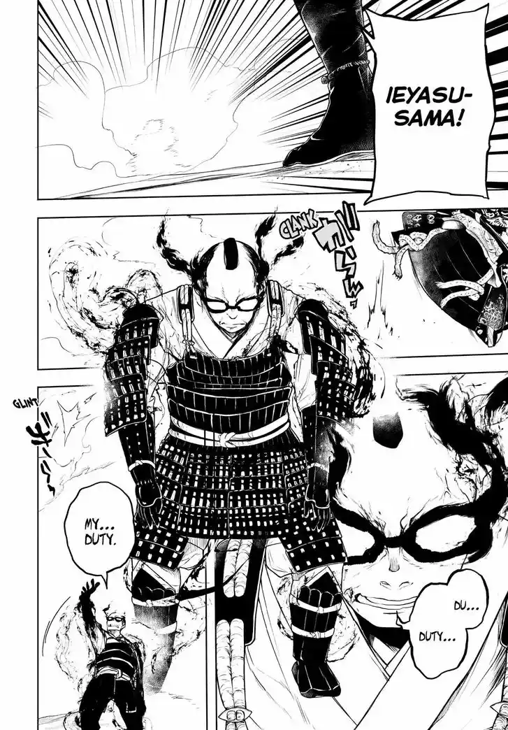 Yozakura Quartet Vol.29 Ch.169