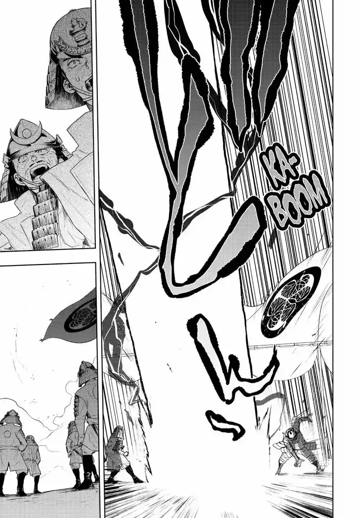 Yozakura Quartet Vol.29 Ch.169