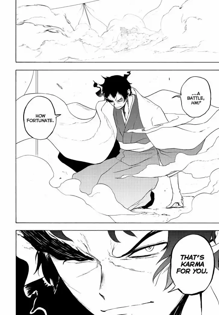 Yozakura Quartet Vol.29 Ch.169