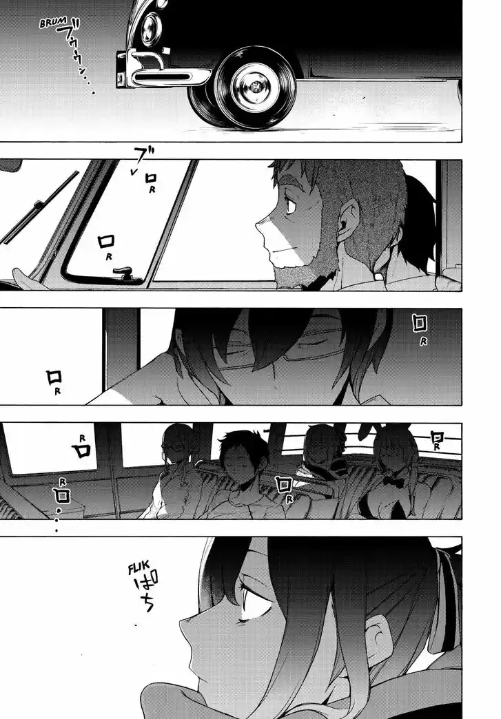 Yozakura Quartet Vol.29 Ch.170