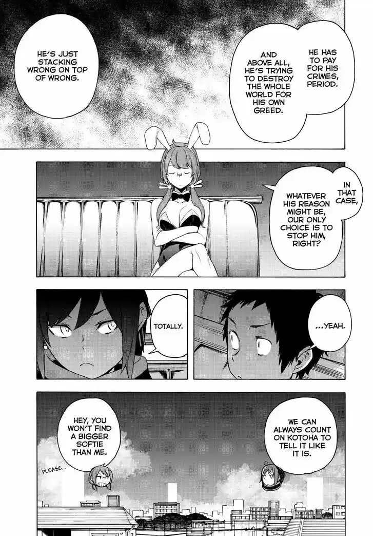 Yozakura Quartet Vol.29 Ch.170