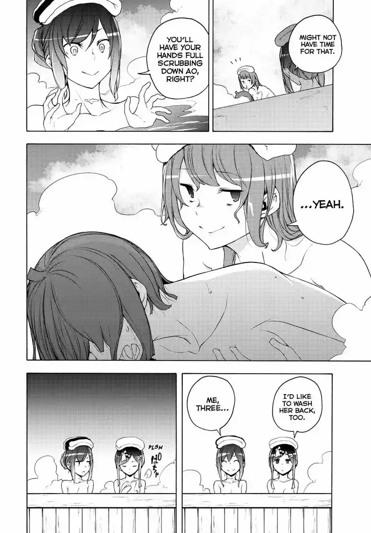 Yozakura Quartet Vol.29 Ch.170