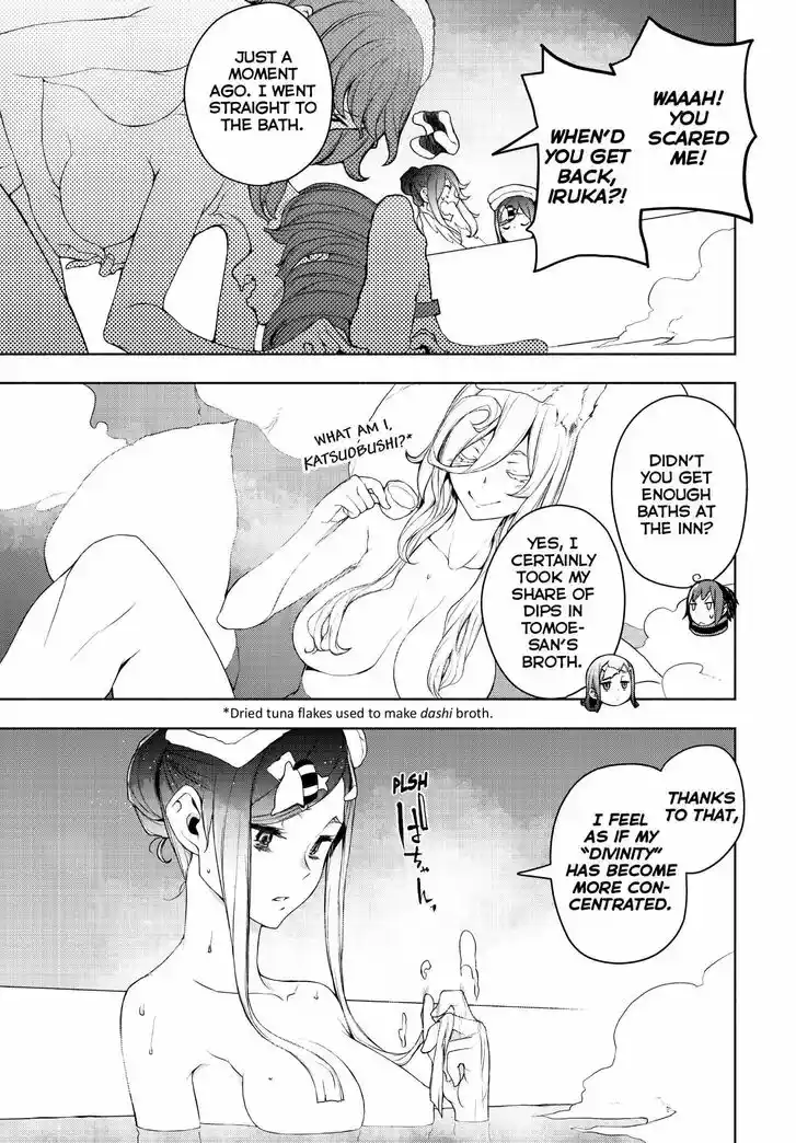 Yozakura Quartet Vol.29 Ch.170