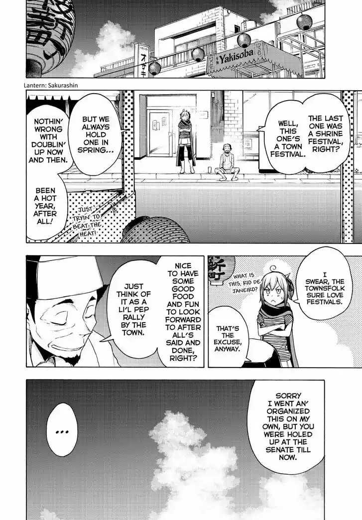 Yozakura Quartet Vol.29 Ch.170