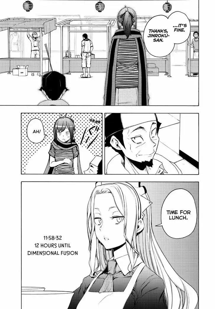 Yozakura Quartet Vol.29 Ch.170