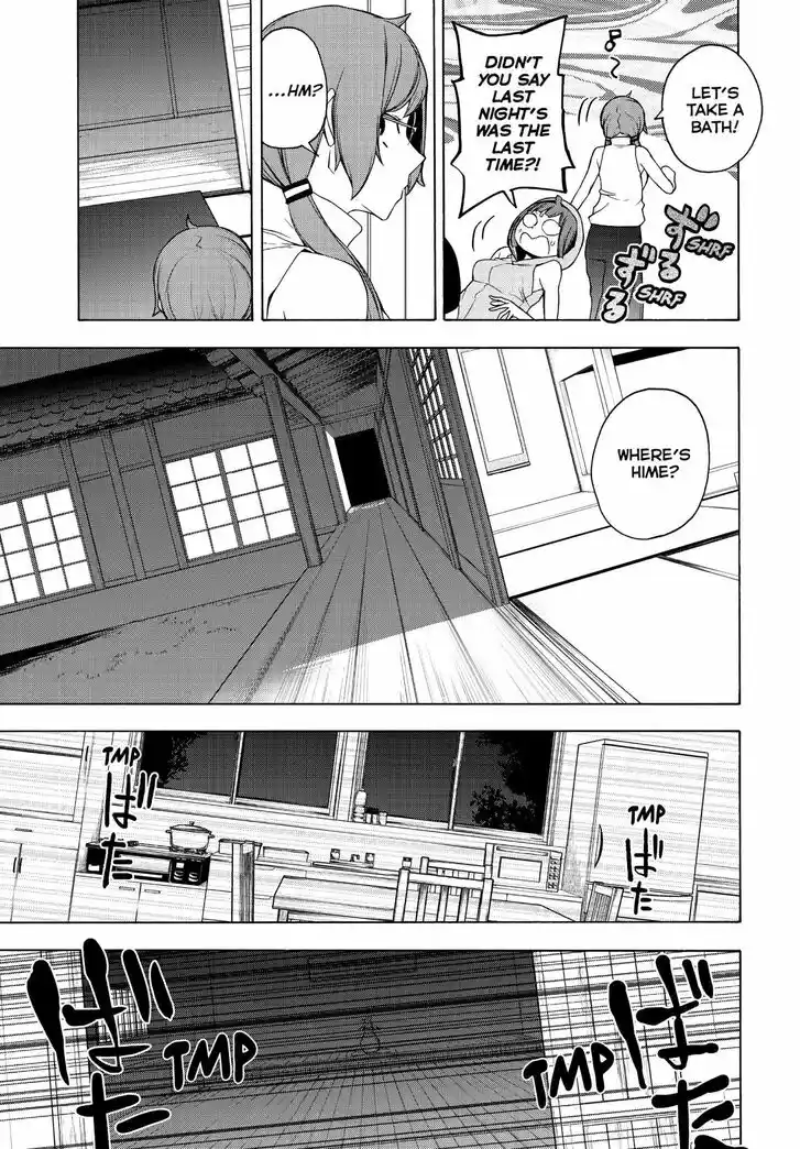 Yozakura Quartet Vol.29 Ch.170