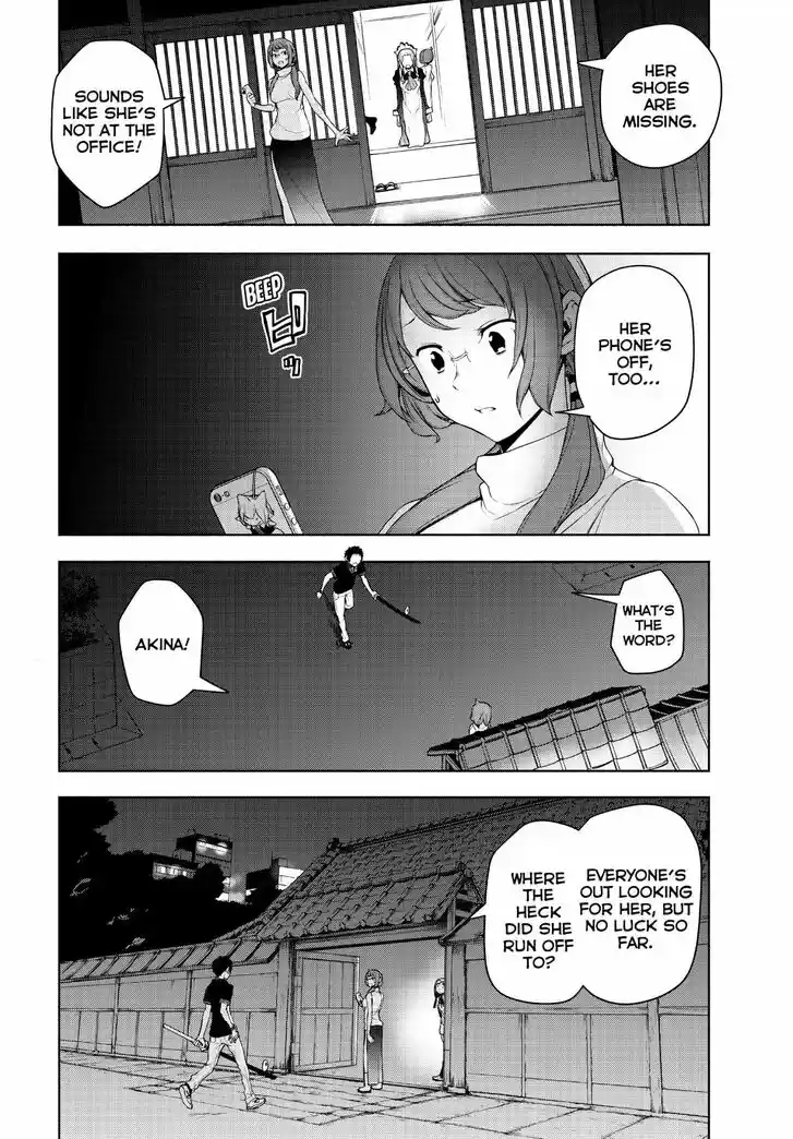 Yozakura Quartet Vol.29 Ch.170