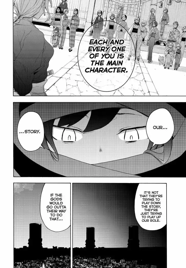 Yozakura Quartet Vol.29 Ch.170