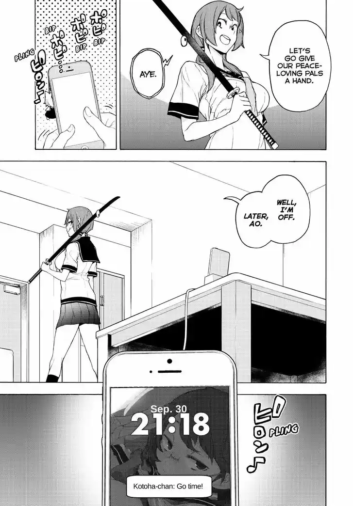 Yozakura Quartet Vol.29 Ch.170