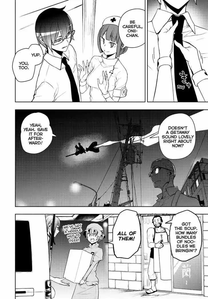 Yozakura Quartet Vol.29 Ch.170