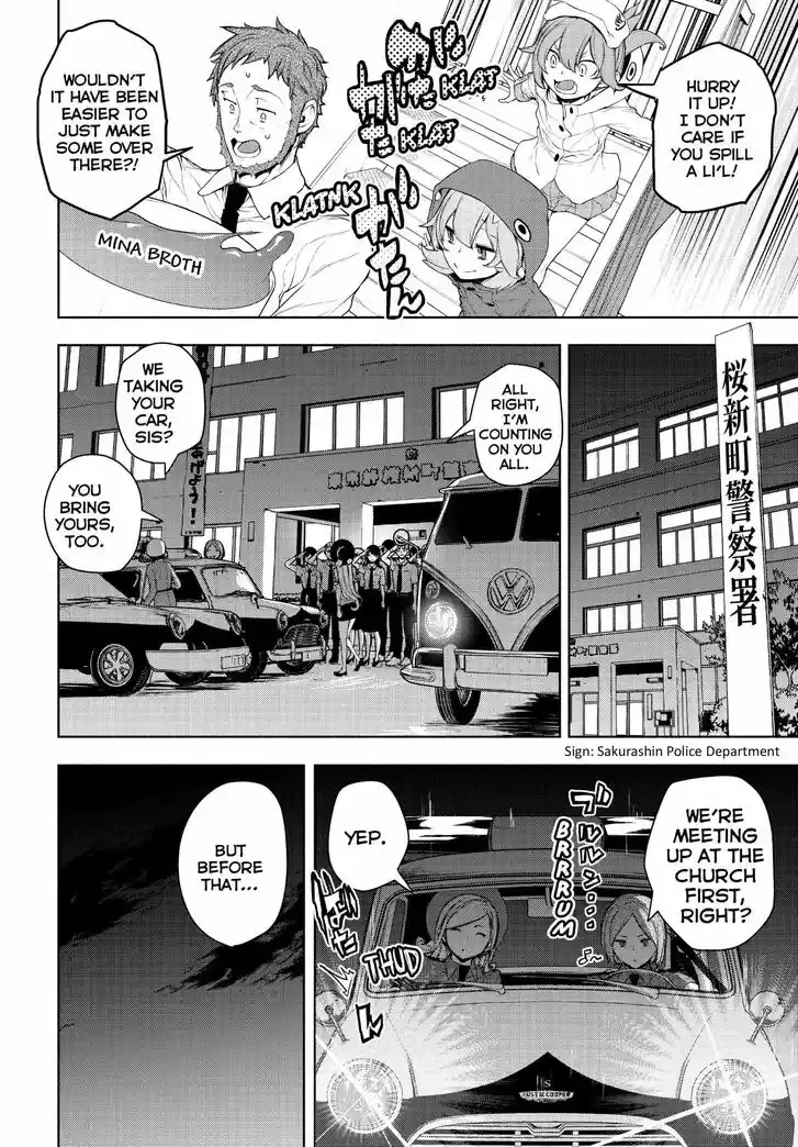 Yozakura Quartet Vol.29 Ch.170
