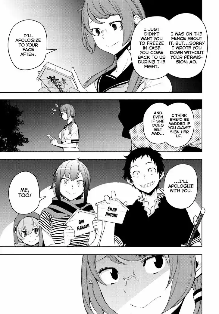 Yozakura Quartet Vol.29 Ch.170
