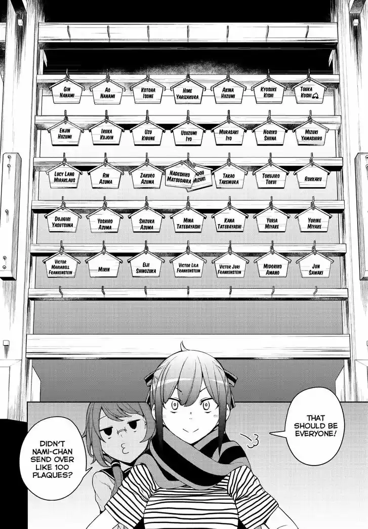 Yozakura Quartet Vol.29 Ch.170