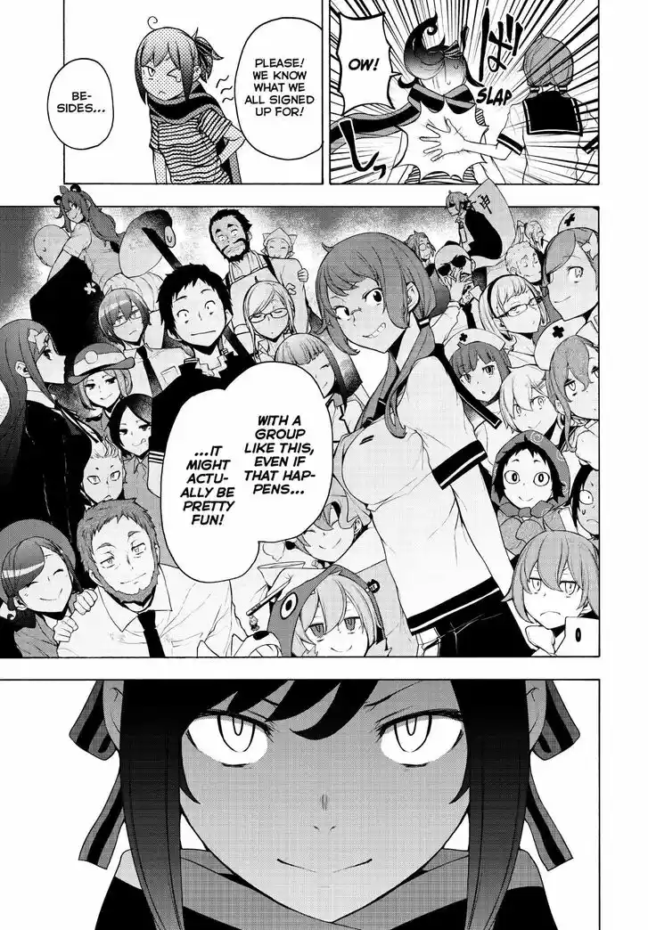 Yozakura Quartet Vol.29 Ch.170