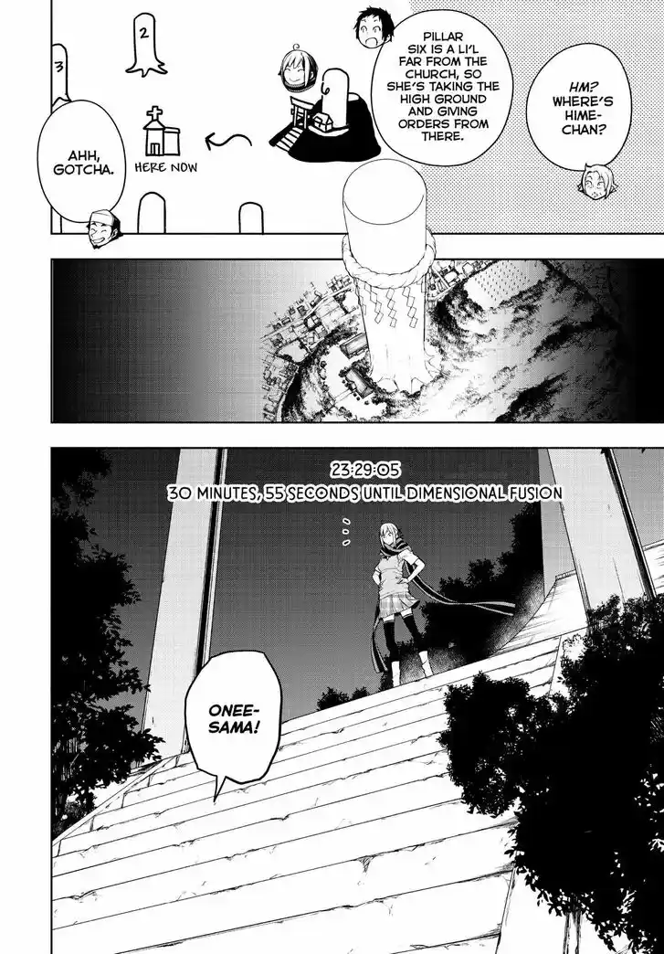 Yozakura Quartet Vol.29 Ch.170